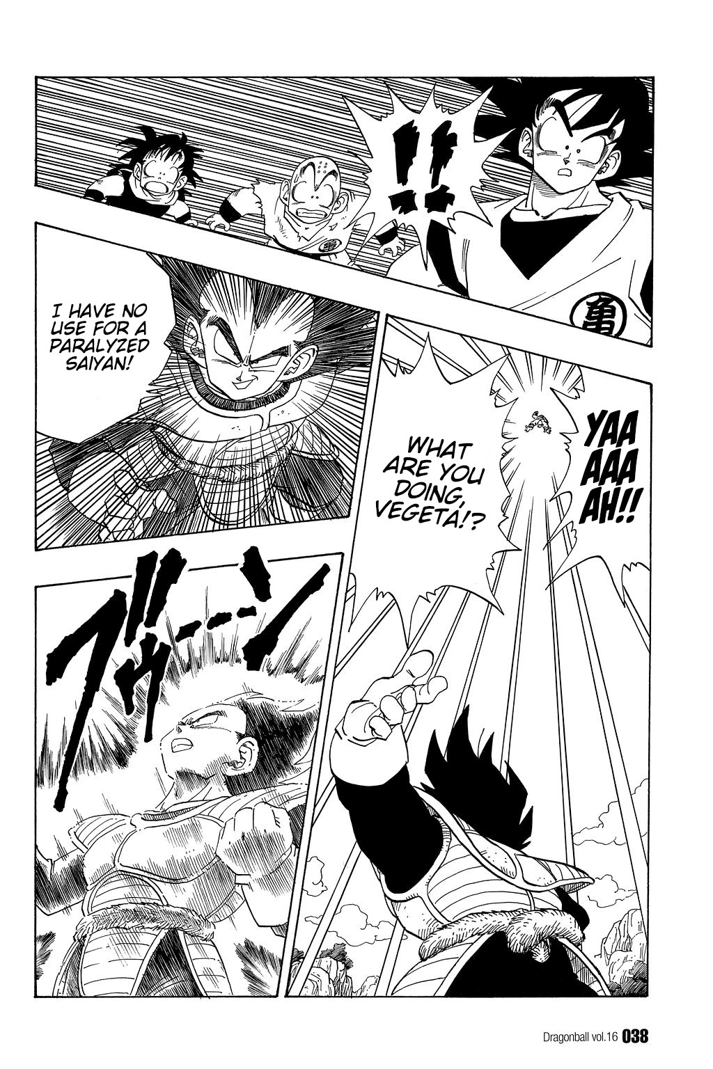 Dragon Ball Chapter 227 5